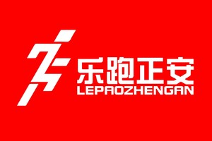 【乐跑正安】2024贵州古村跑（黔西化屋村站）