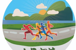 【贵阳十里河滩跑团】2024“奔跑贵州”山地跑系列赛总决赛（罗甸站）