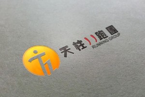 【天柱11跑团】2024“奔跑贵州”山地跑系列赛总决赛（罗甸站）