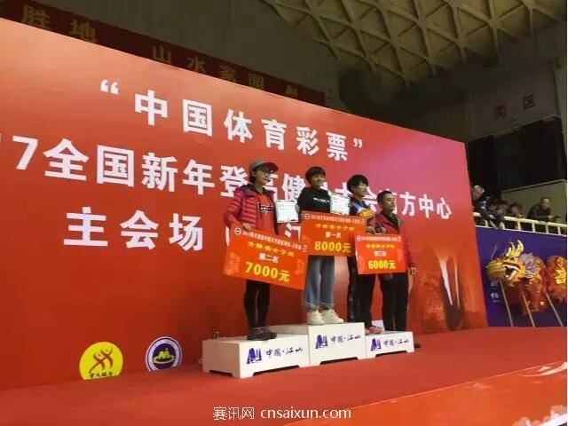 QQ截图20170105102336.jpg