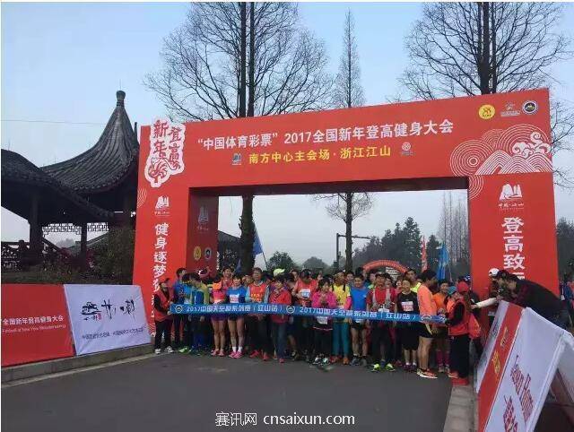 QQ截图20170105102313.jpg