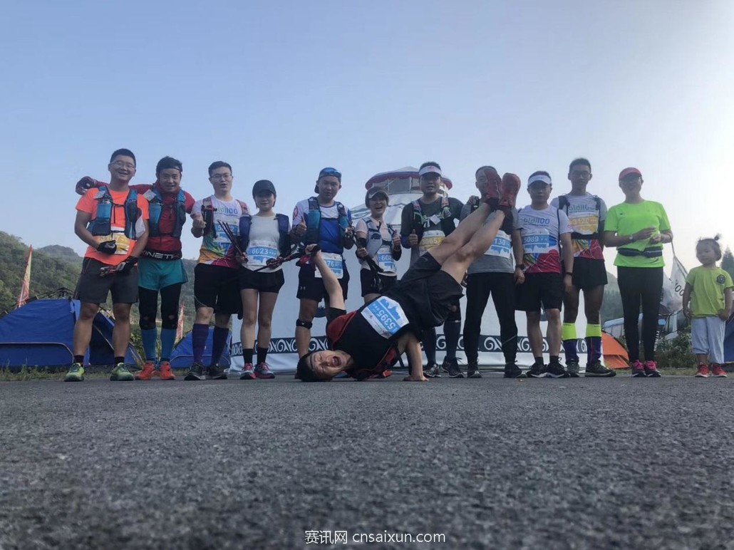 飞起来跑团】2019"奔跑贵州"山地跑系列赛总决赛罗甸百公里超级越野赛