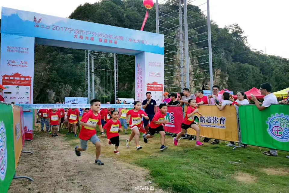 mmexport1501345960704