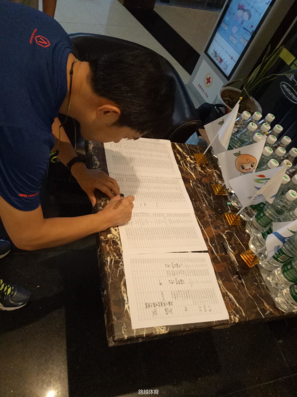 微信图片_20170812185926