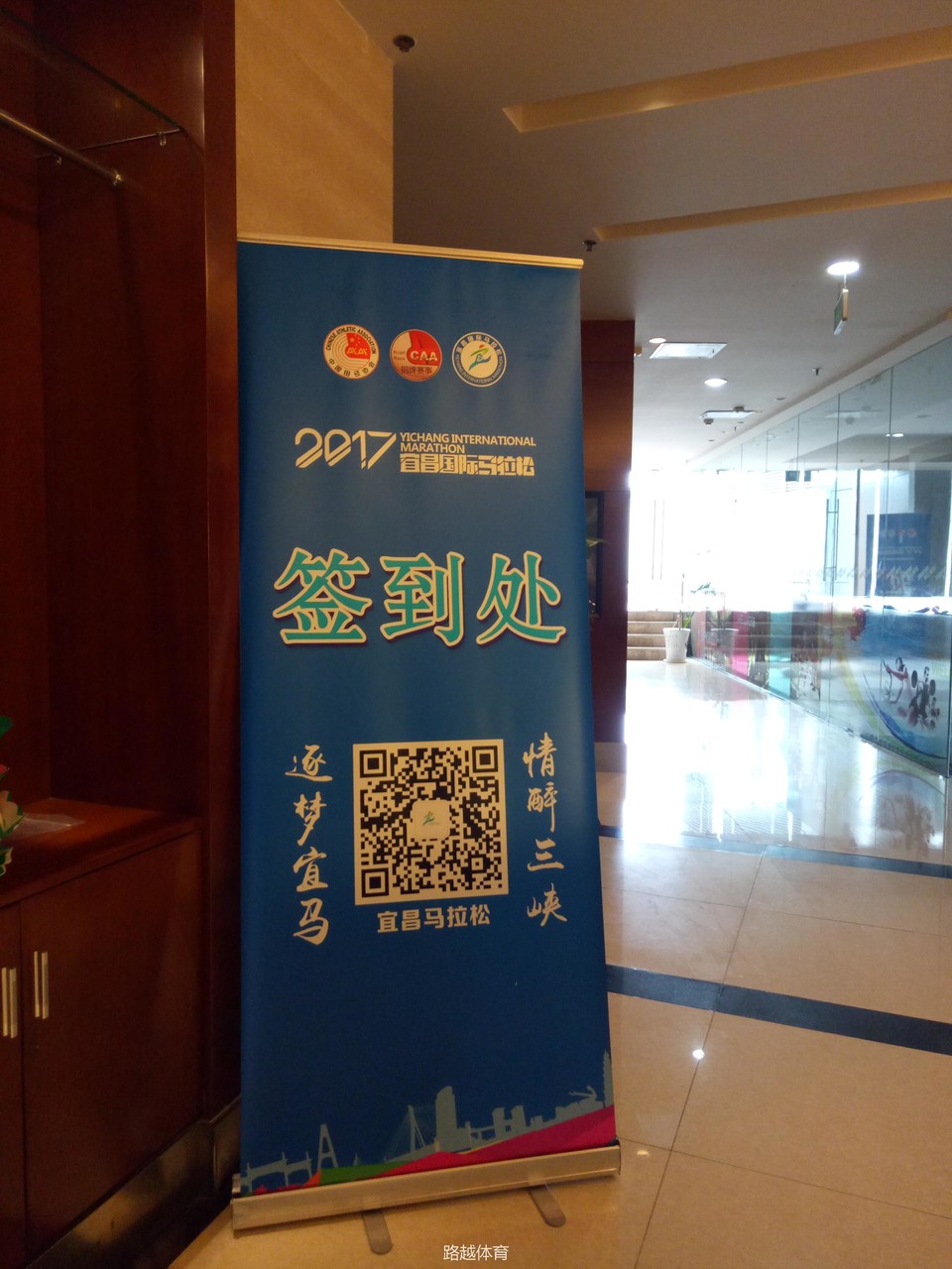 微信图片_20170812185933