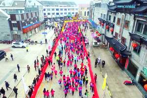 2018“建行杯”中国·奉化海峡两岸桃花马拉松赛宣传片