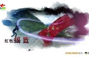 2018吉安城市绿道马拉松