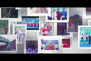 “小康之约”2019荔波喀斯特马拉松