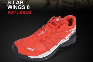SALOMON/萨洛蒙 S-LAB 实验室系列391215 越野跑鞋