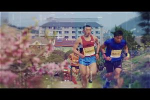 2017“建行杯”中国奉化海峡两岸山地桃花马拉松宣传片01
