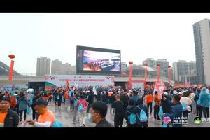 中交未来城·2023奉化海峡两岸桃花马拉松总结片