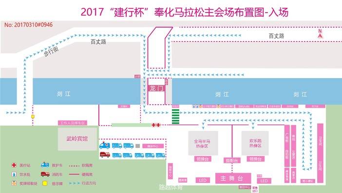 主会场 - 入场.jpg