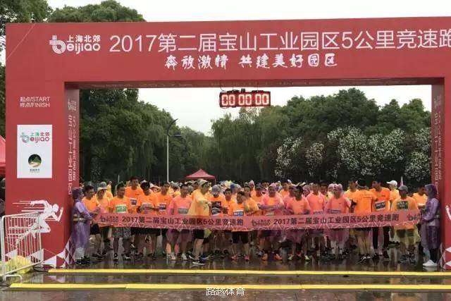 QQ截图20170616093101.png