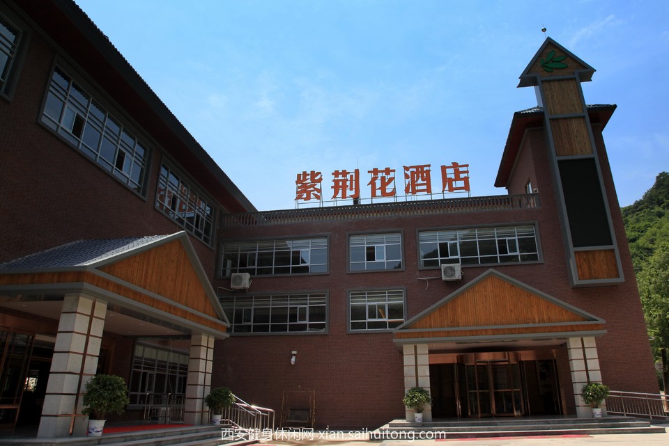 紫荆花宾馆 087