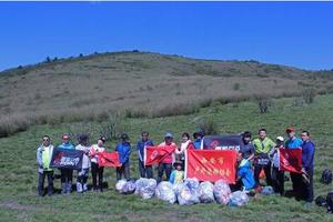 重点户外20170318广福禅寺净山活动