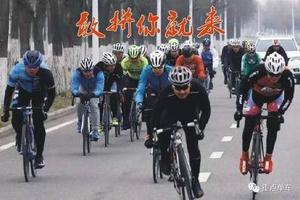 陕西重點公路菁英邀请赛 同大神“拉扯”，你就是菁英！ 敢拼就来！