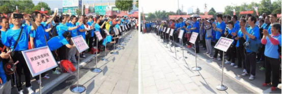 西安市第四届业余乒乓球公开赛在北三环大明宫盛大开幕