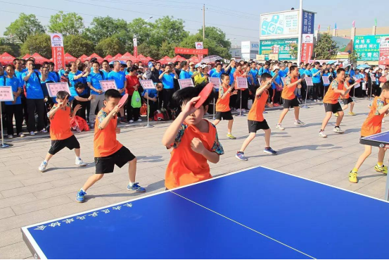 西安市第四届业余乒乓球公开赛在北三环大明宫盛大开幕