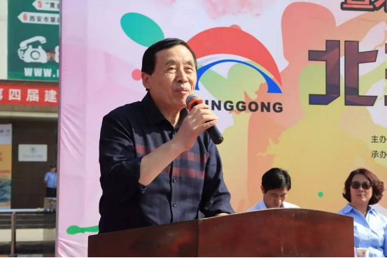 西安市第四届业余乒乓球公开赛在北三环大明宫盛大开幕