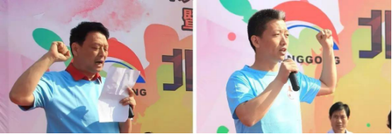 西安市第四届业余乒乓球公开赛在北三环大明宫盛大开幕