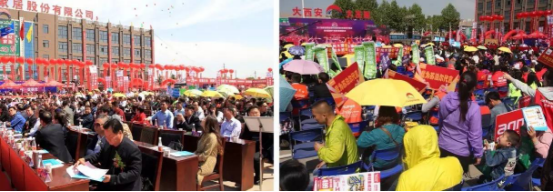 西安市第四届业余乒乓球公开赛在北三环大明宫盛大开幕