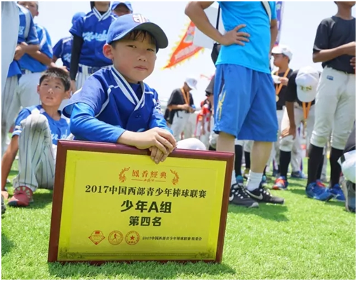 b40c0pz4.png blob.png