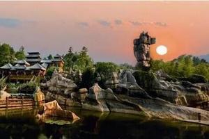 1月29日魅力重庆、金刀峡、黑山谷、龙鳞石海 四日游