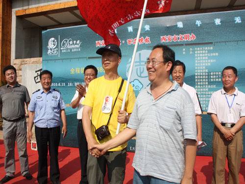 陕西自驾游路书