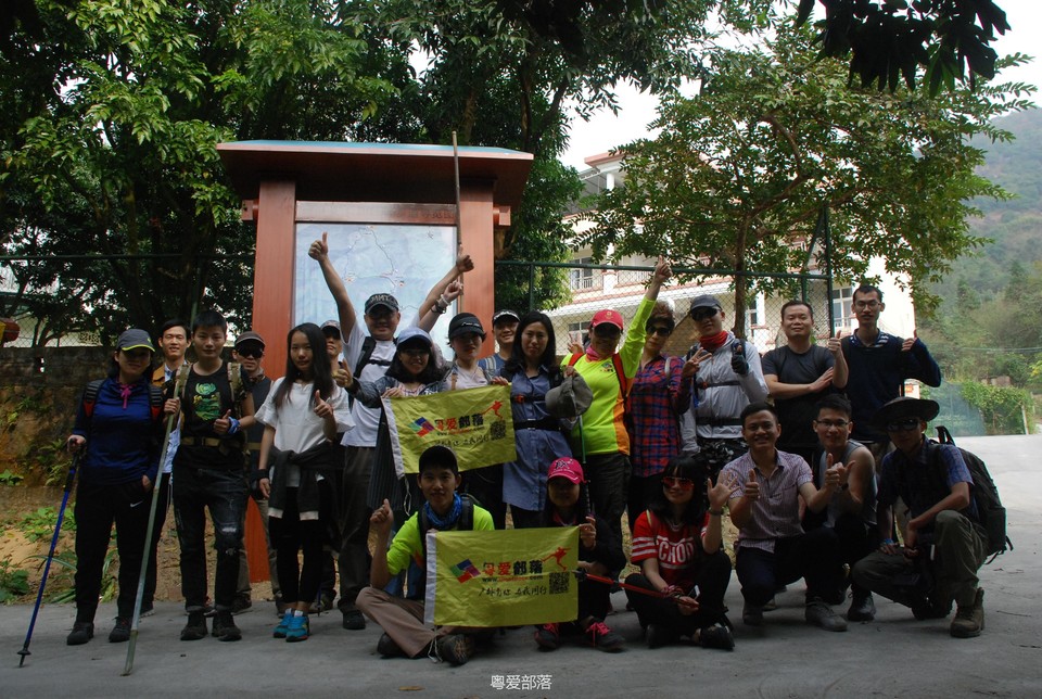 170108增城牛牯嶂