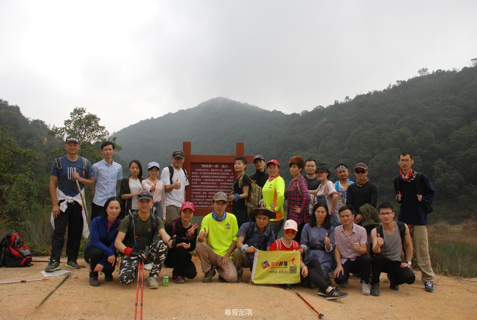 170108增城牛牯嶂