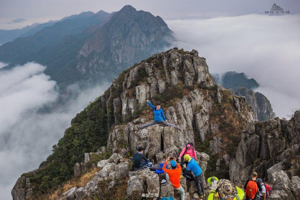 170108韶关龙斗峰