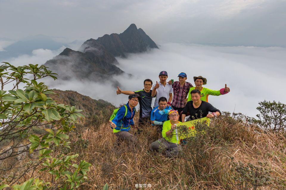 170108韶关龙斗峰