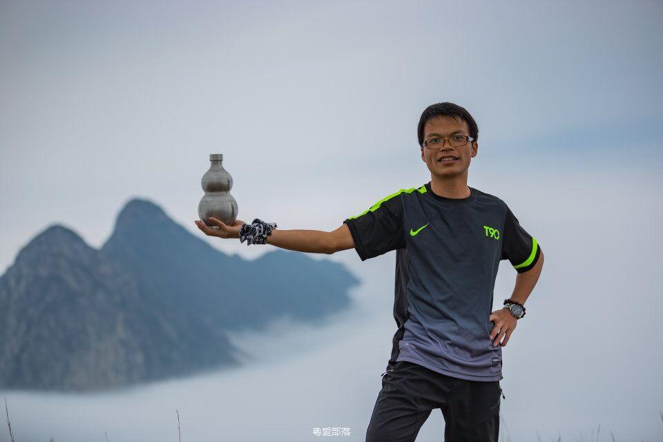 170108韶关龙斗峰