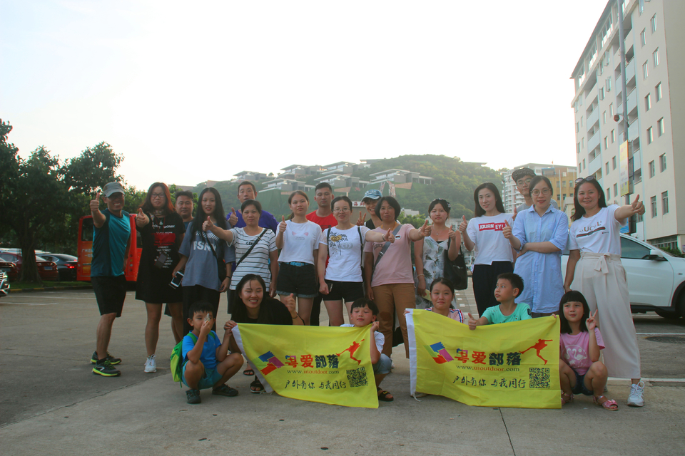 mmexport1535330290053