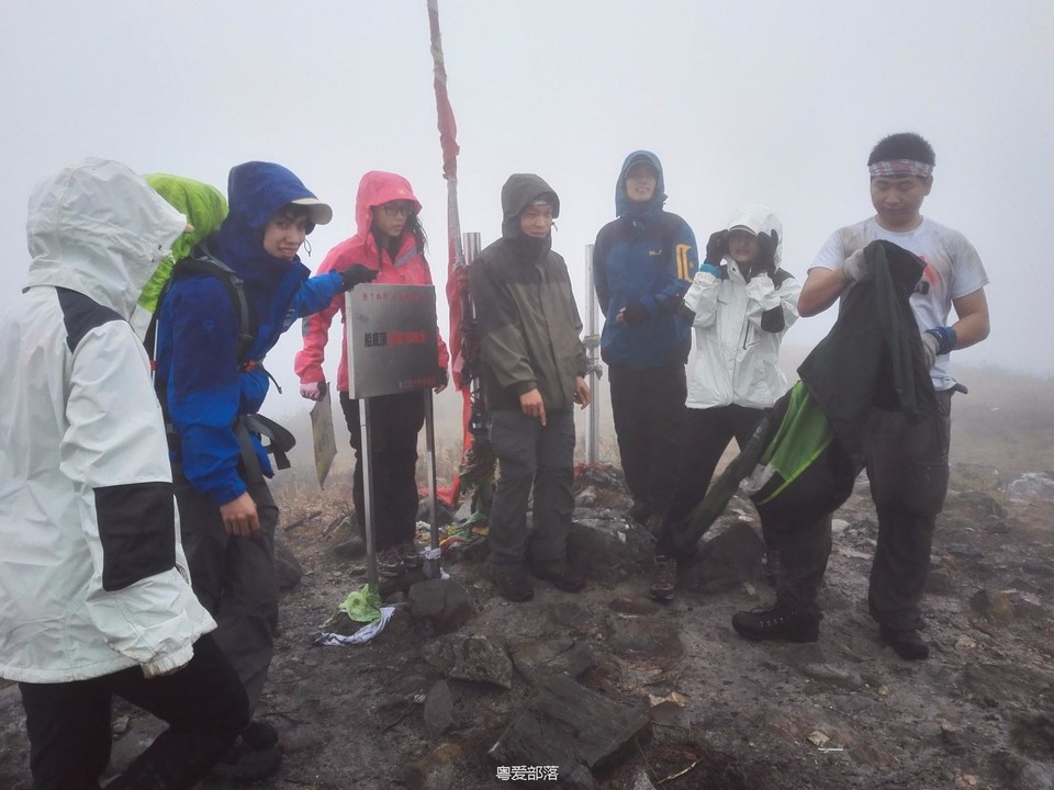 170311船底顶罗新线