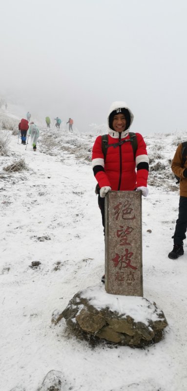 微信图片_2019010200293612