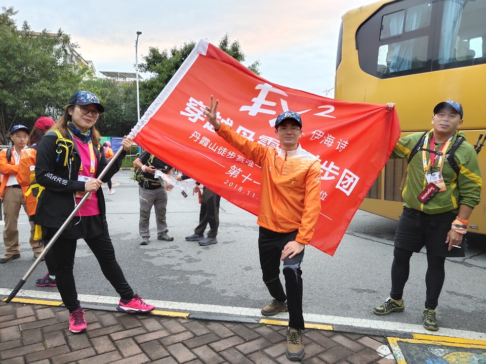 微信图片_20181105123855