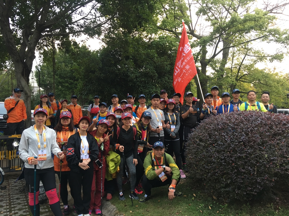 微信图片_20181105123914