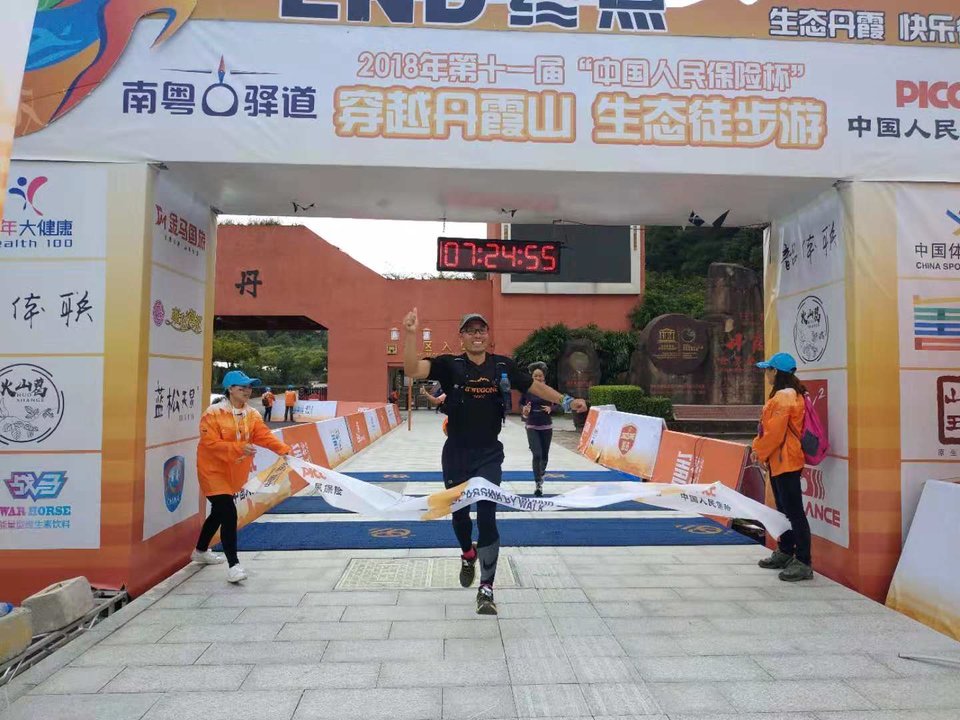 微信图片_20181105123929