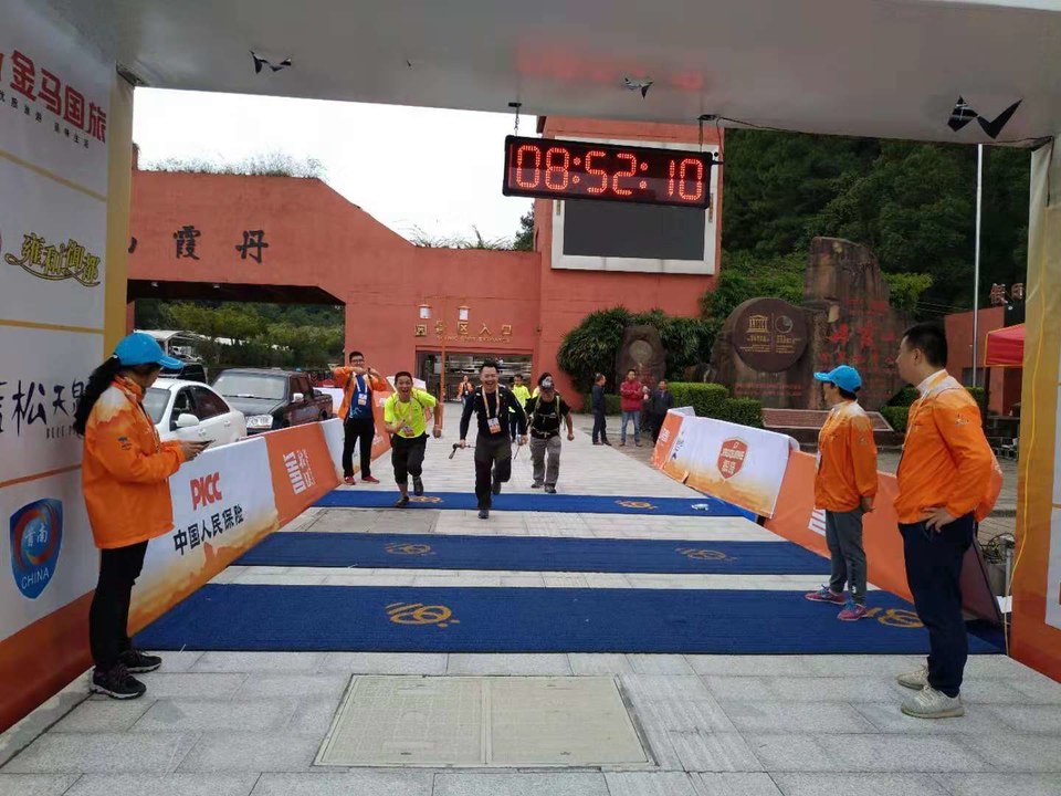 微信图片_20181105123951