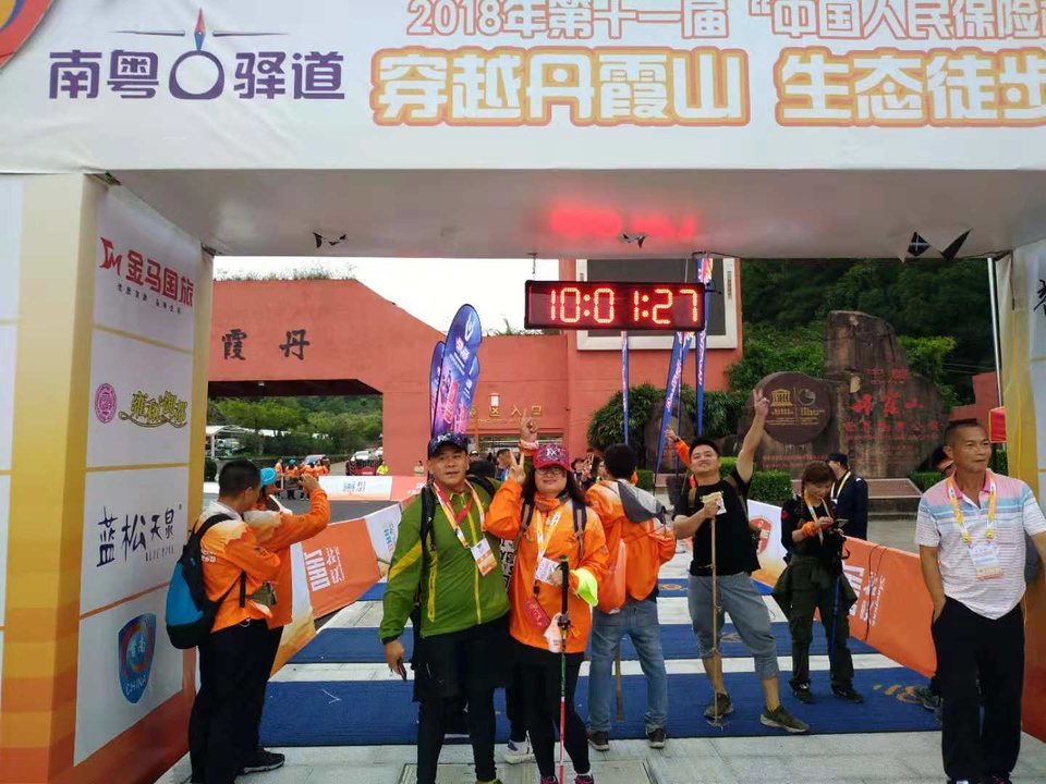 微信图片_20181105123957