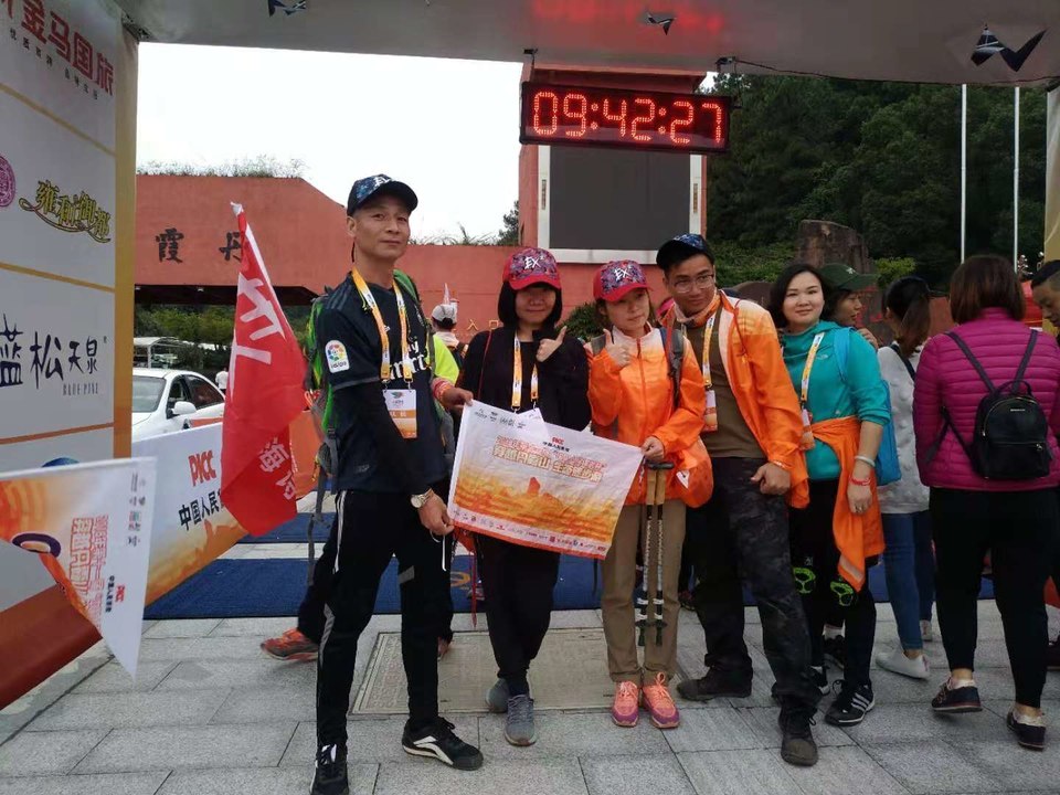 微信图片_20181105124006