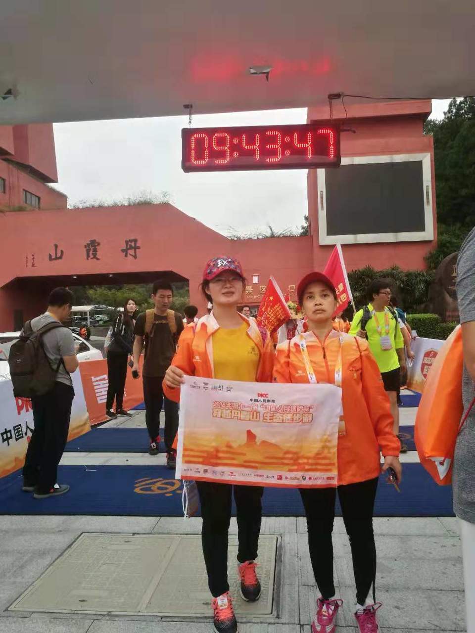 微信图片_20181105124011