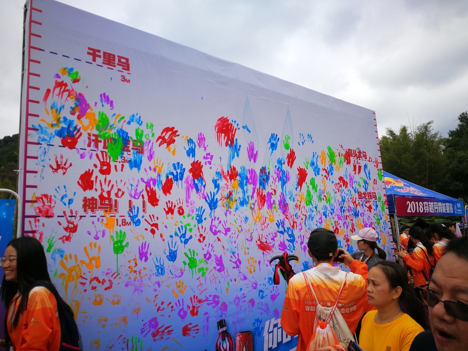 微信图片_20181105124133