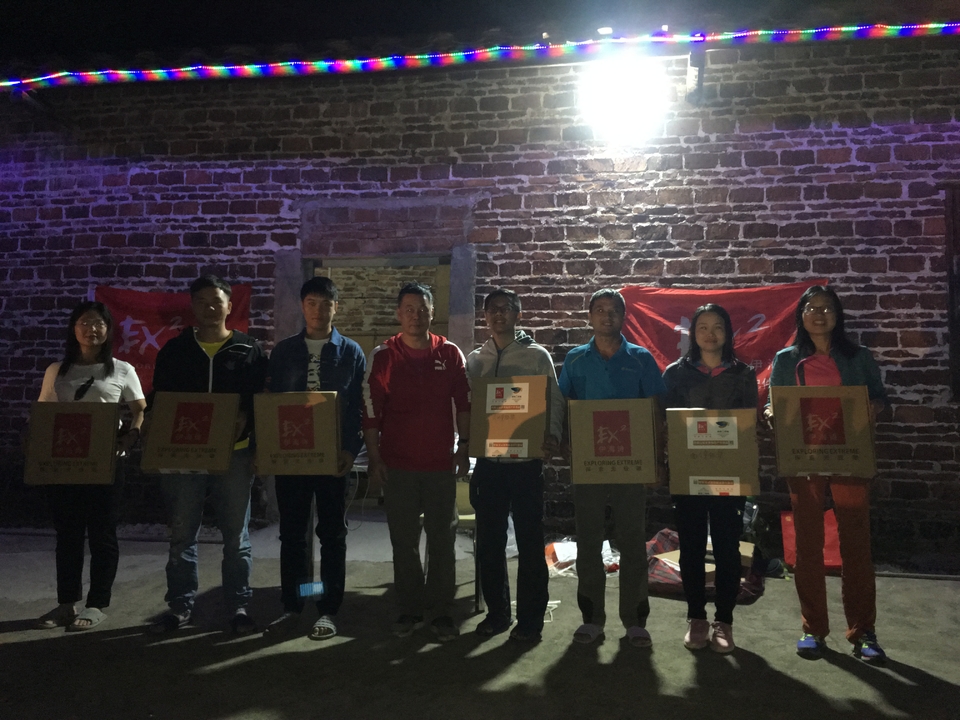 微信图片_20181105124152