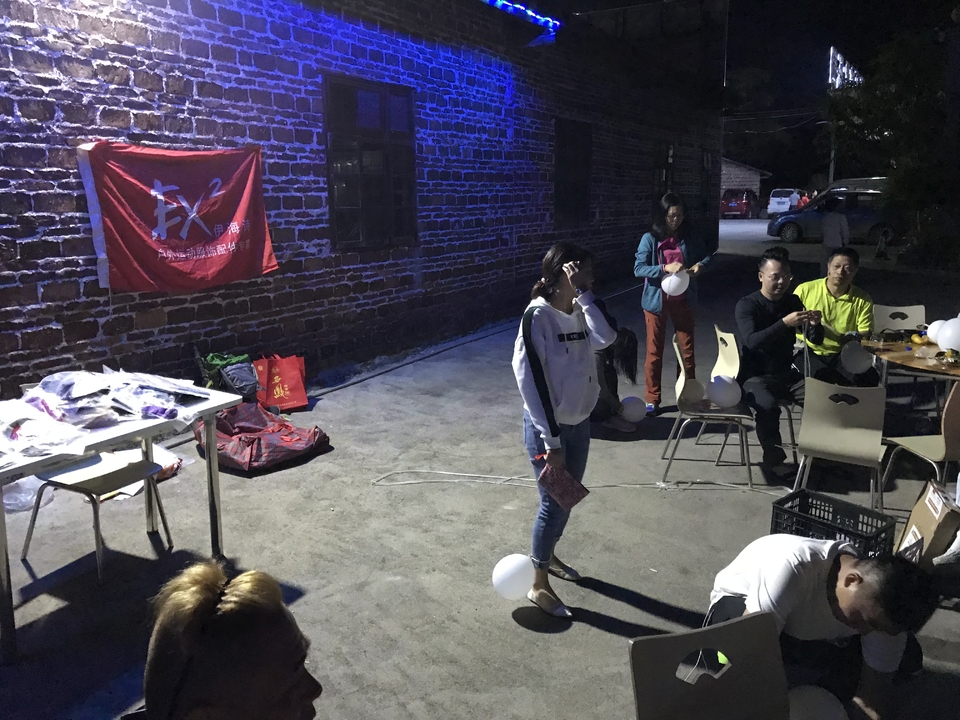 微信图片_20181105124158