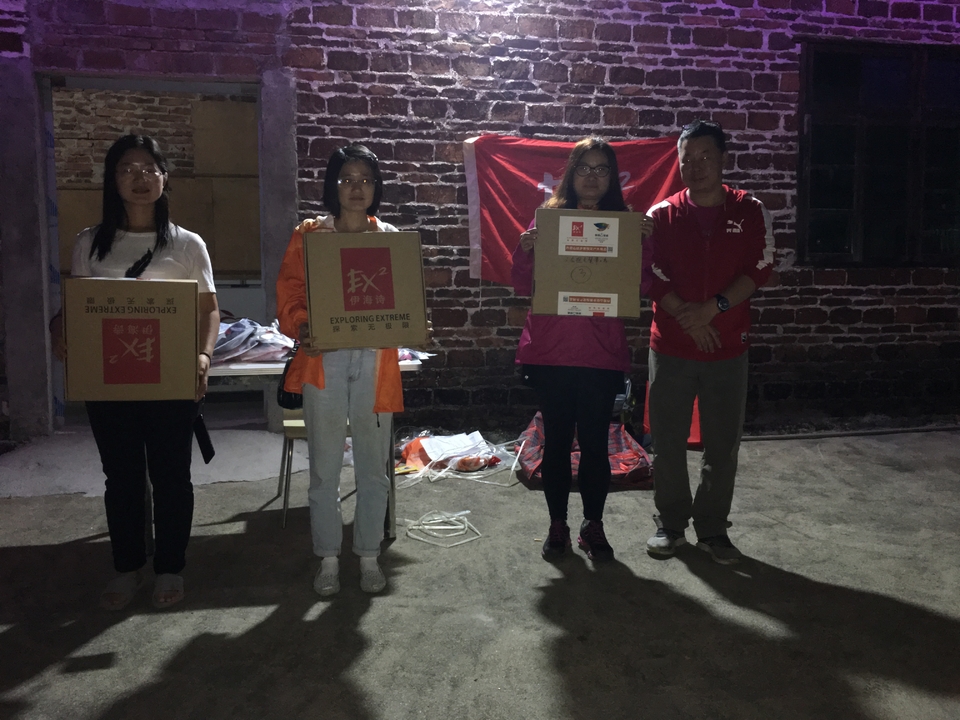 微信图片_20181105124206