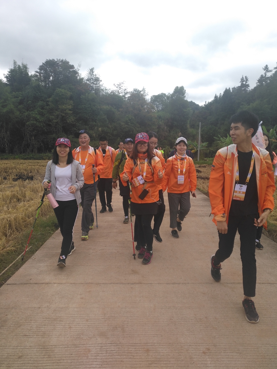 微信图片_20181105124244