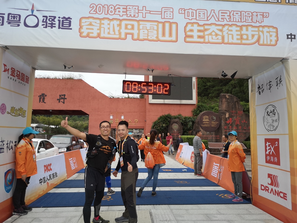 微信图片_20181105124301