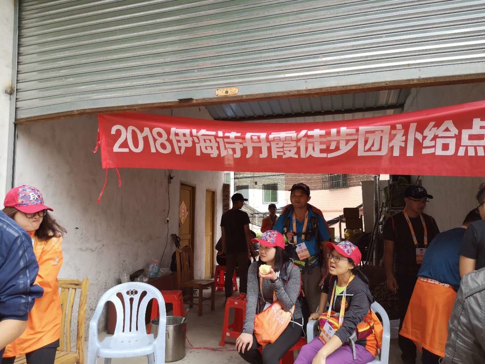 微信图片_20181105124314